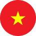 Tiếng Việt